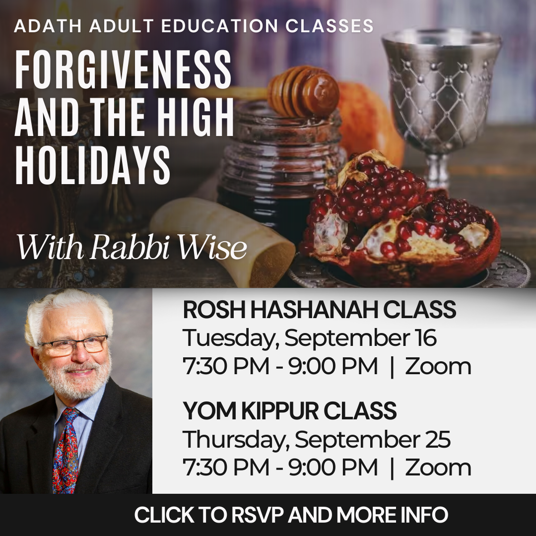 Rosh Hashanah Class with Rabbi Wise