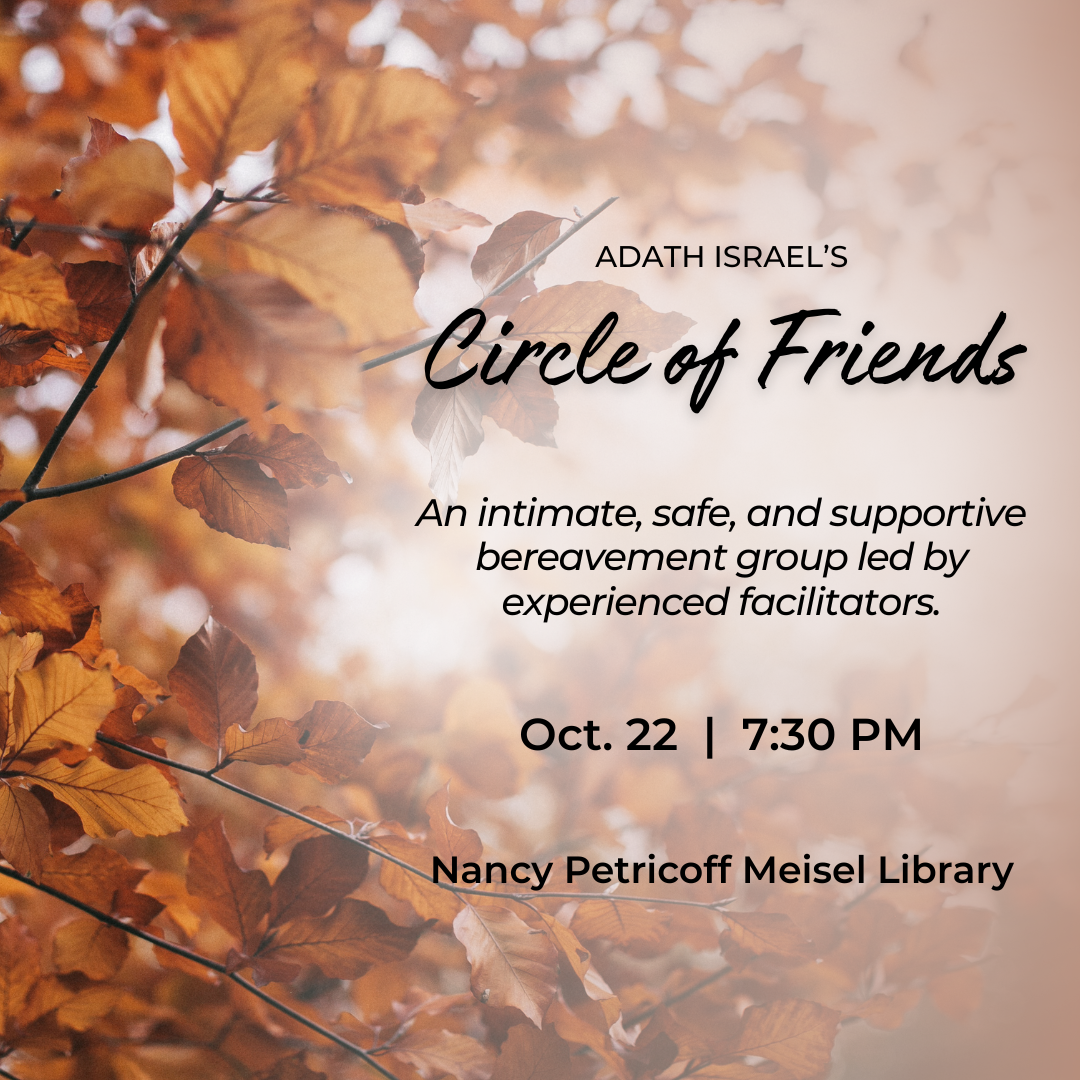 Circle of Friends