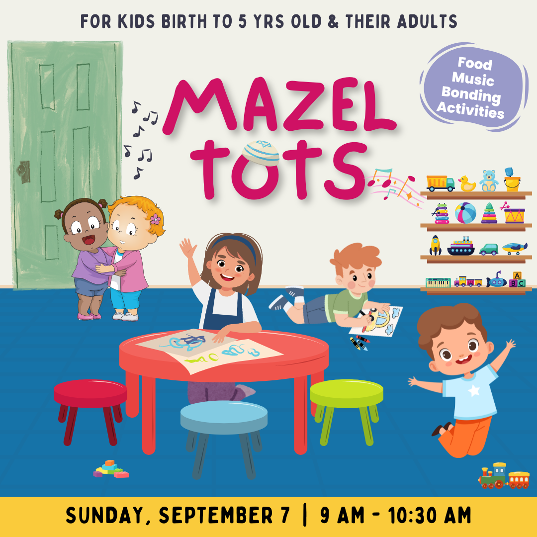 Mazel Tots