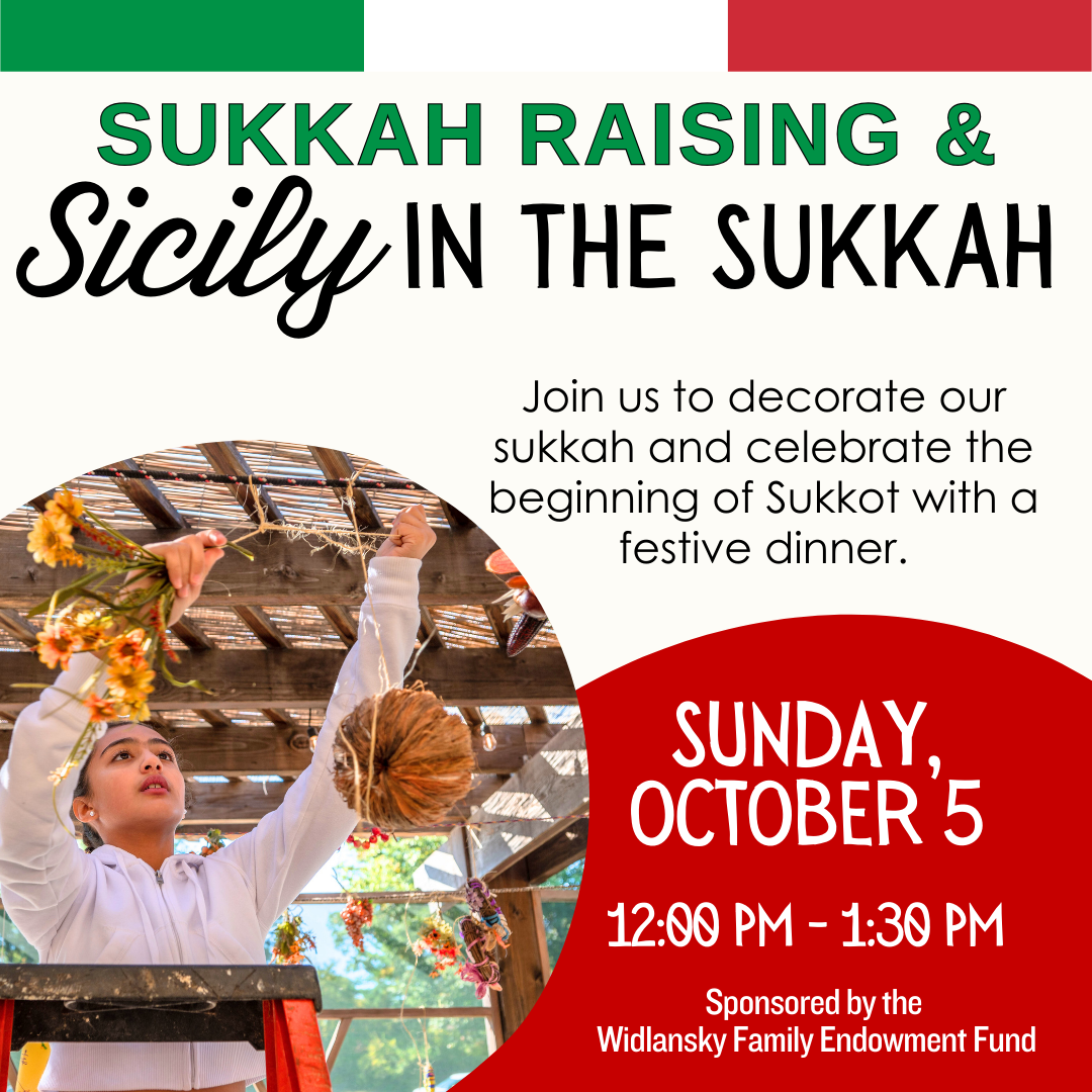Sicily in the Sukkah