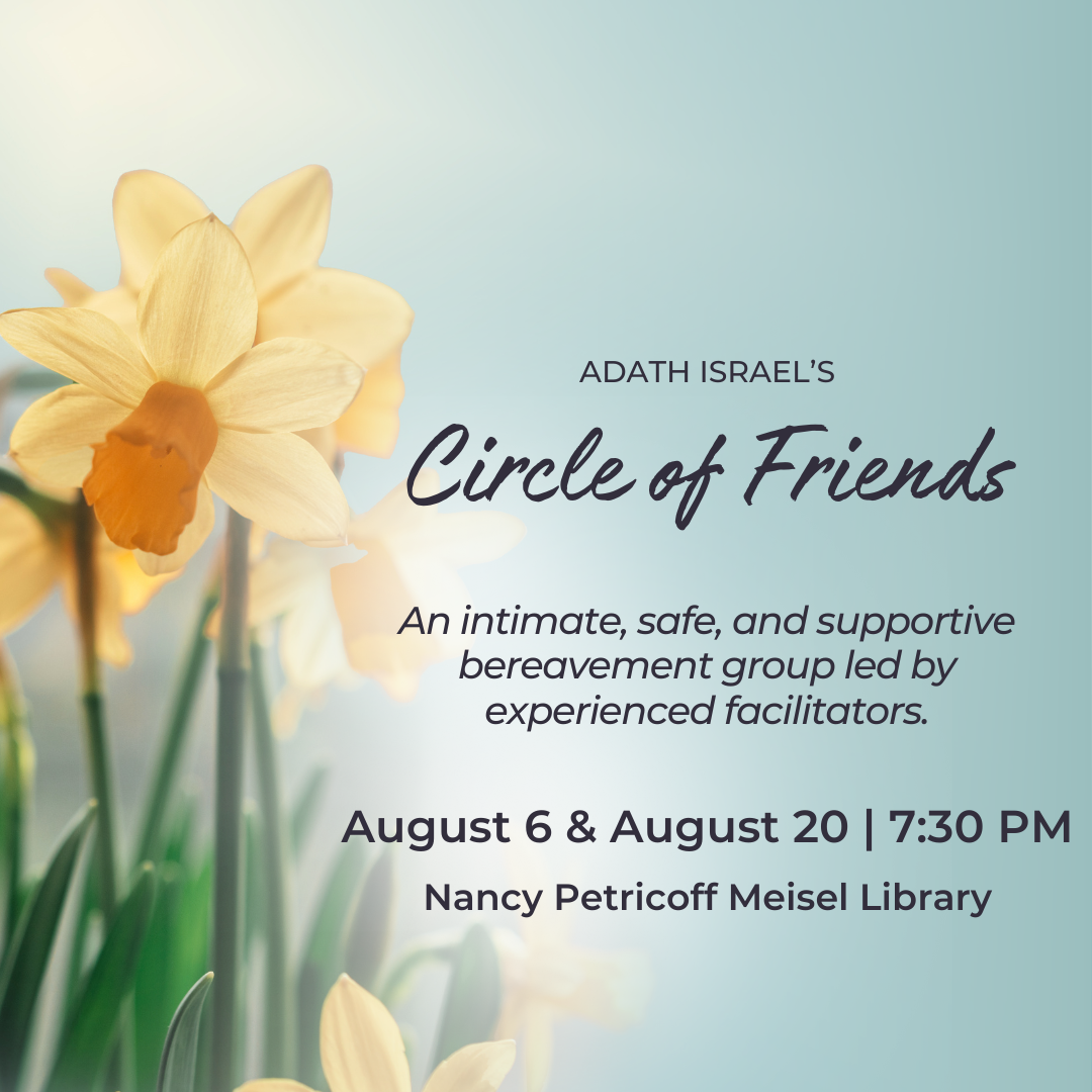 Circle of Friends