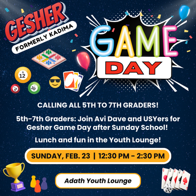 Gesher Game Day