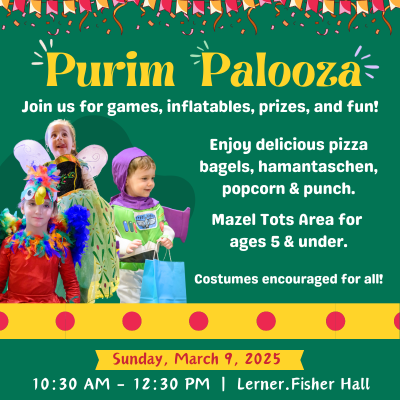 Purim Palooza