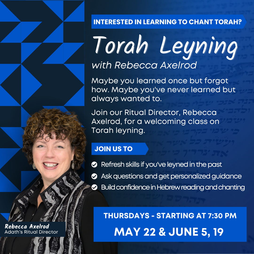 Torah Leyning