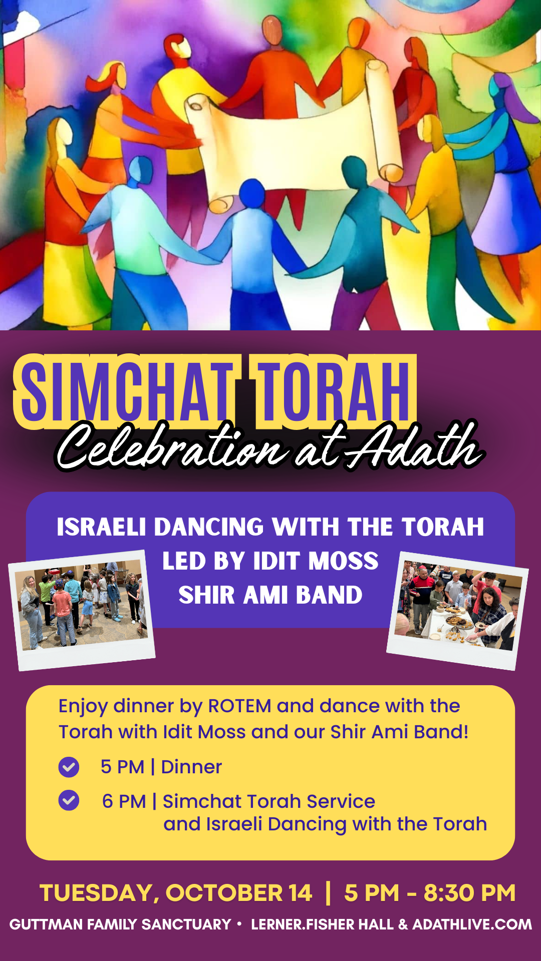 Simchat Torah