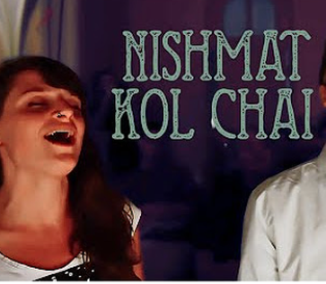 Nishmat Kol Chai
