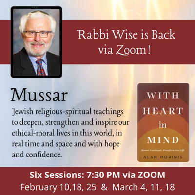 Rabbi Wise Mussar