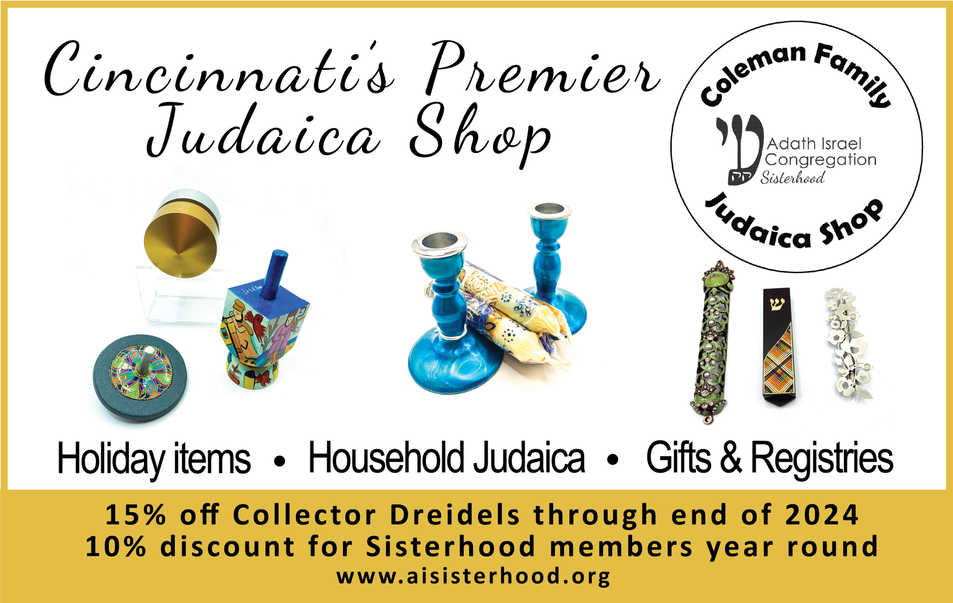 Coleman Family Judaica Shop