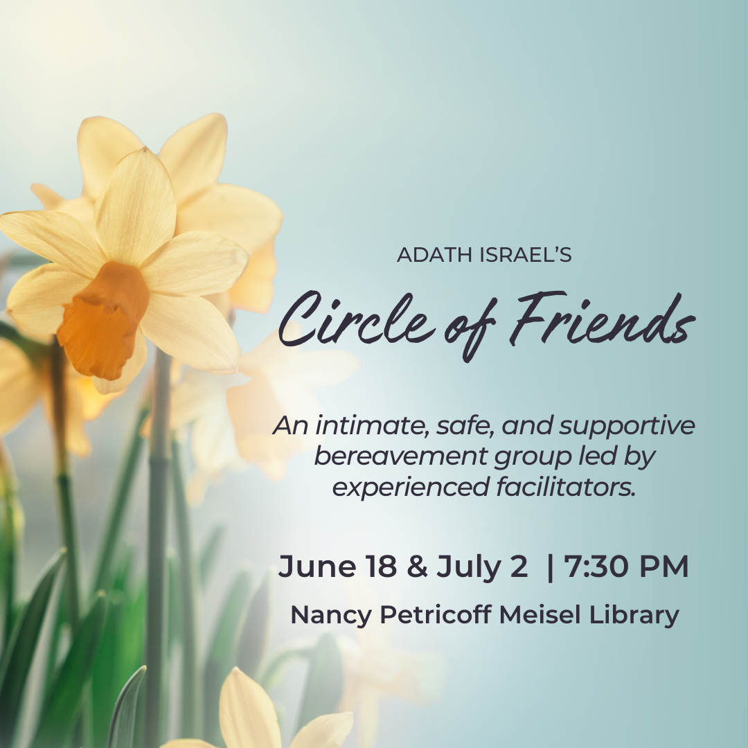 Circle of Friends