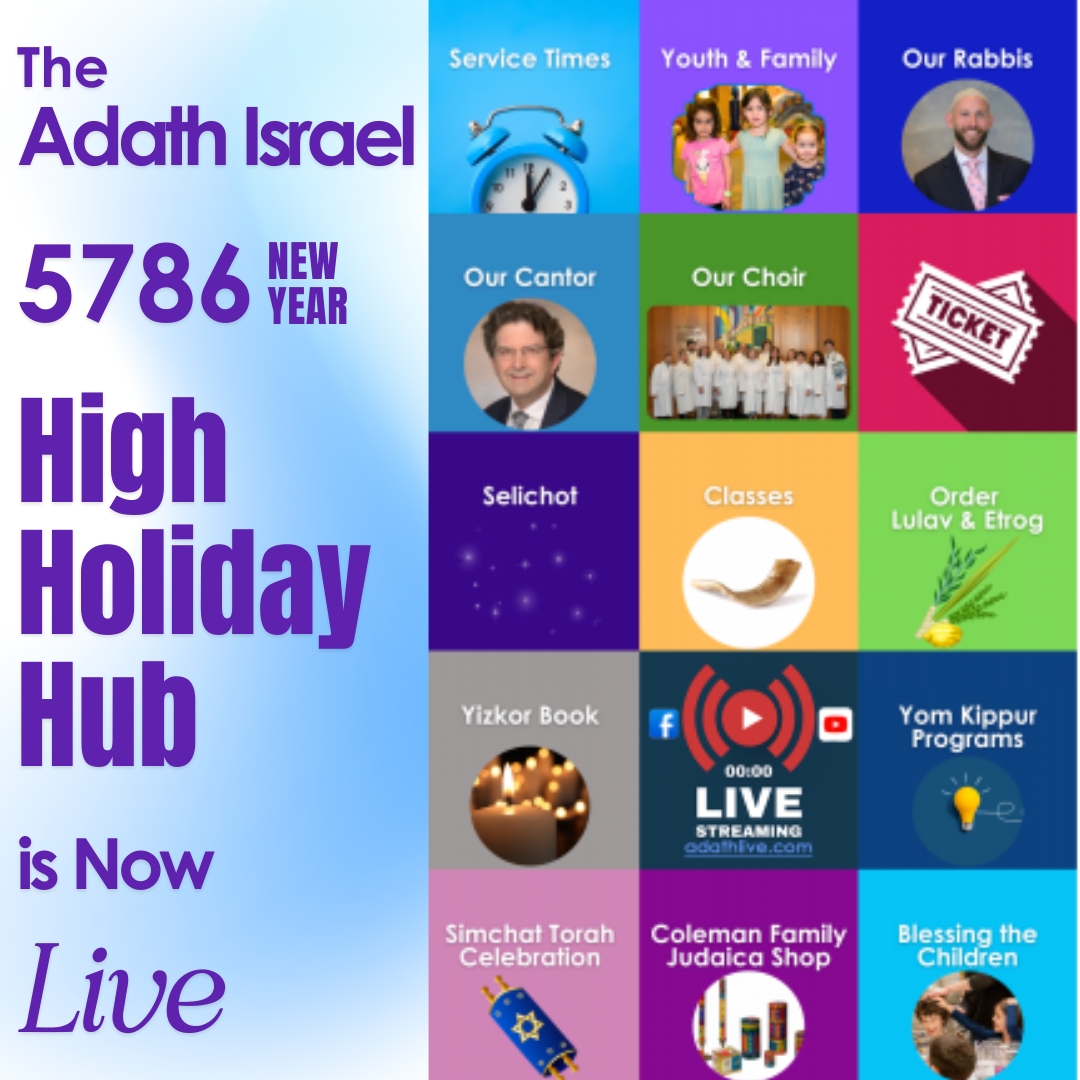 High Holiday Hub