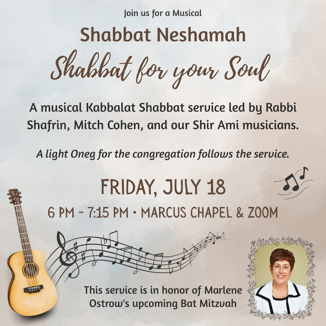 Shabbat Neshamah