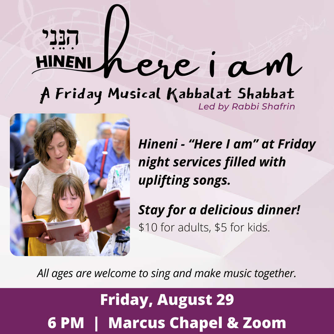 Kabbalat Shabbat Hineni