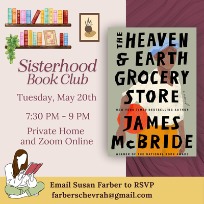 Sisterhood Book Club