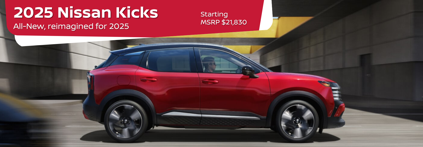 2025 Nissan Kicks