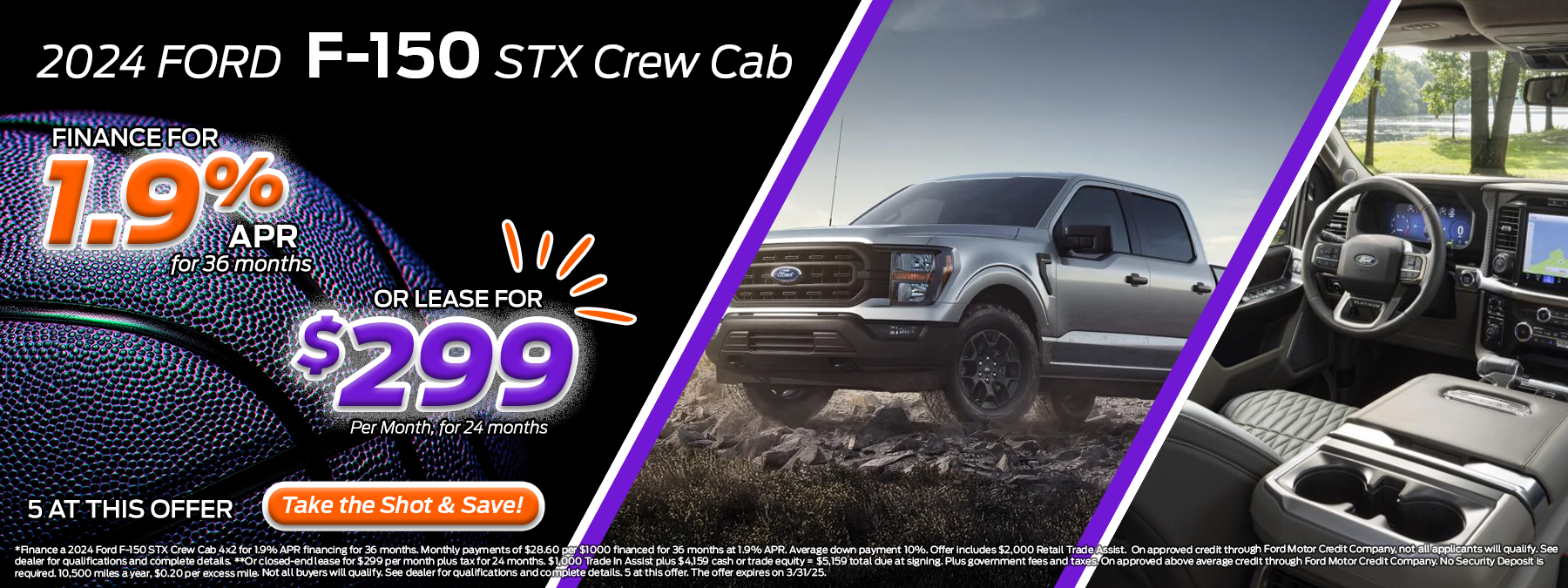 Citrus Ford Ontario Lease Specials