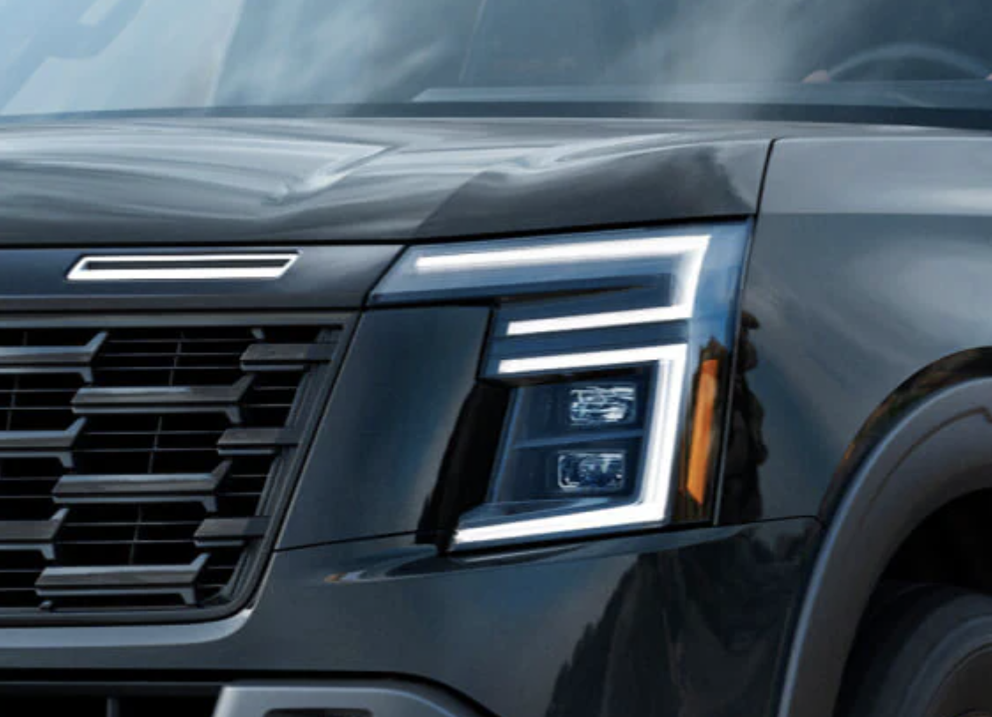 2025 Nissan Armada