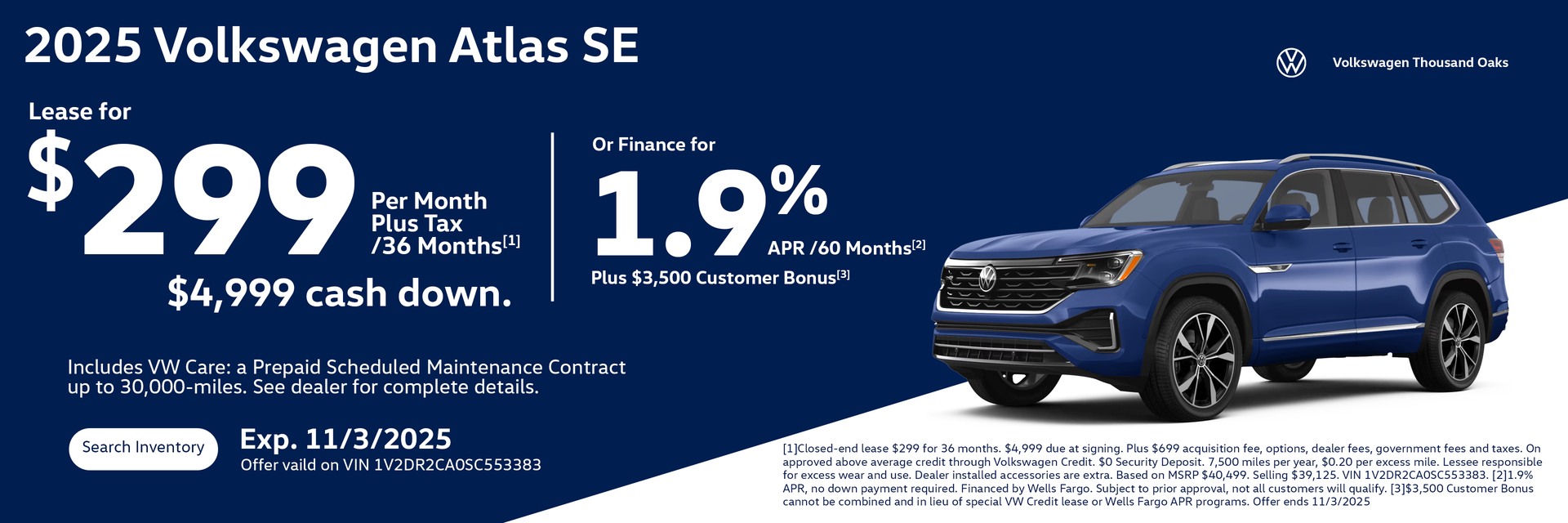 atlas se 