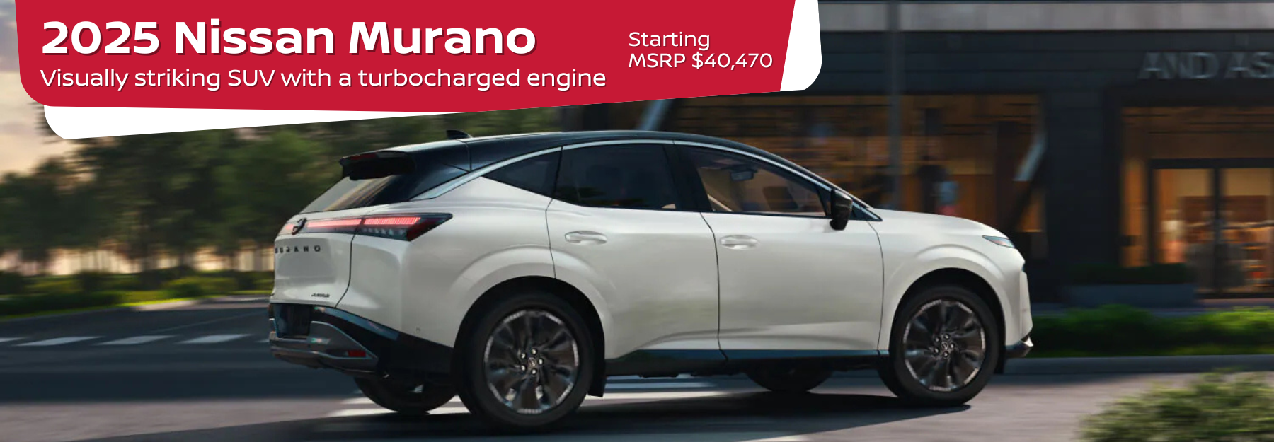 2025 Nissan Murano