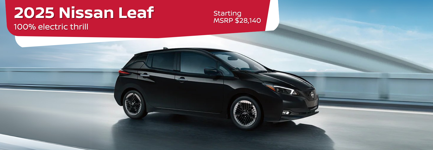 2025 Nissan Leaf
