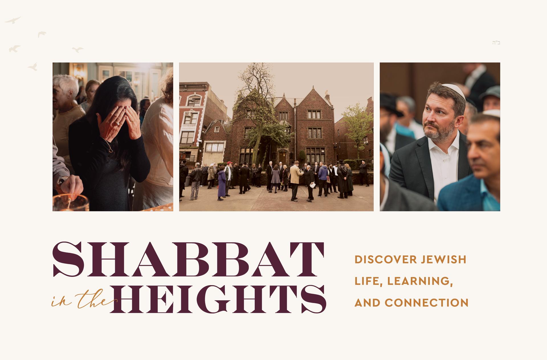 Shabbat in the Heights