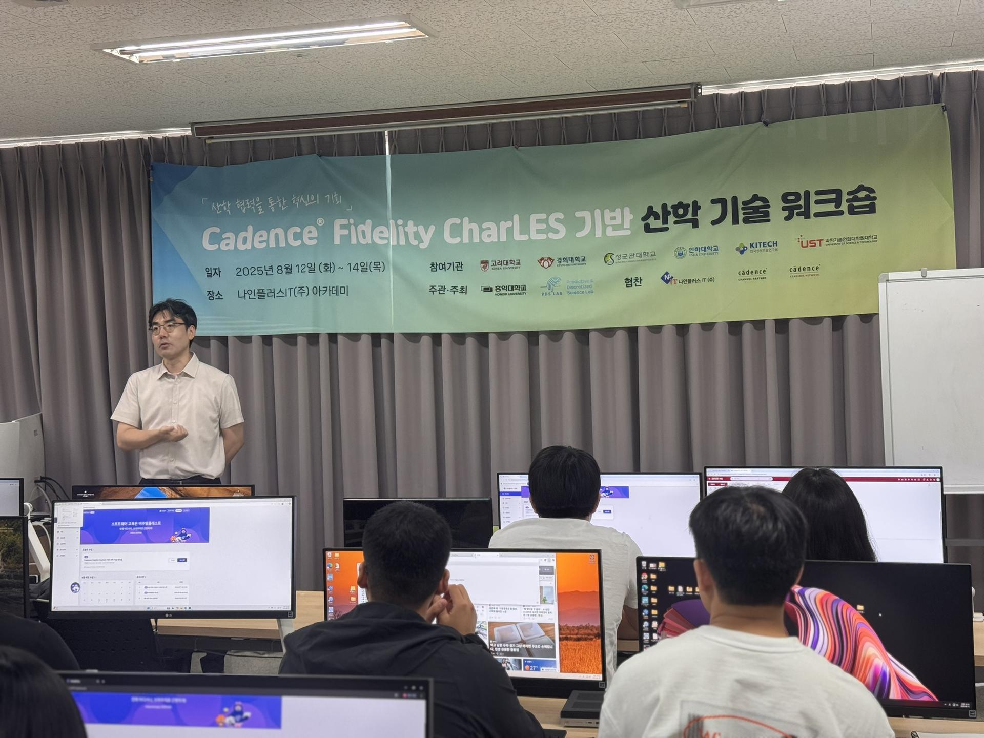 a man standing in front of a group of people