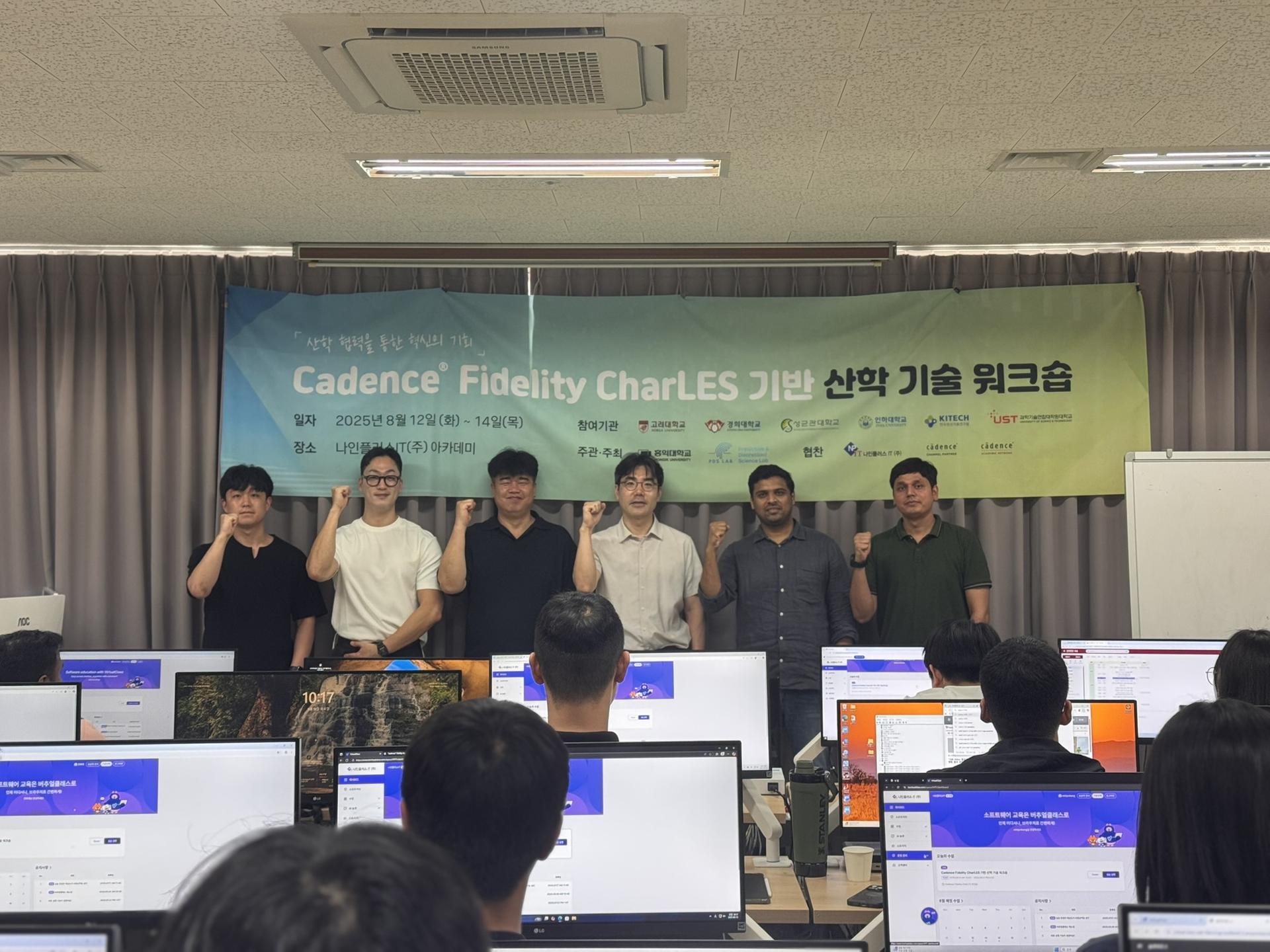 a group of people sitting around a table