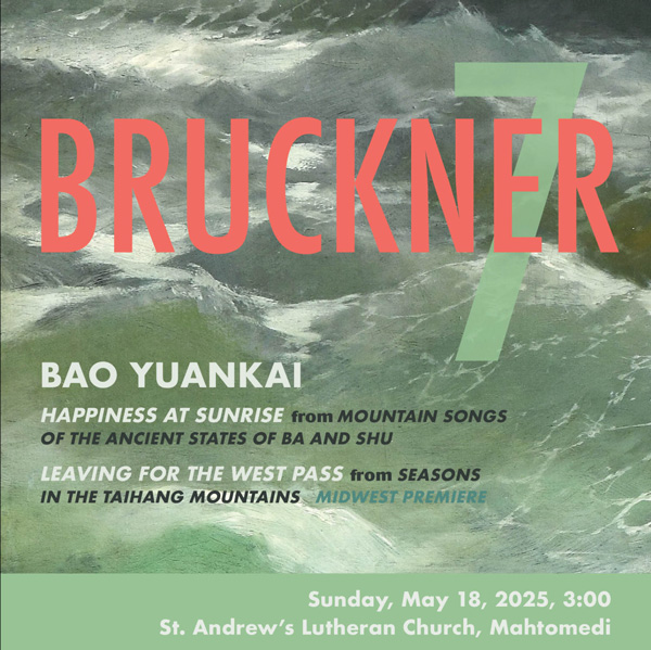 Bruckner 7