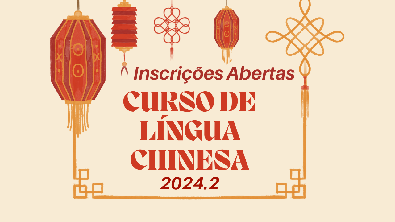 Matrículas abertas para o curso de Língua Chinesa do Instituto Confúcio da UPE 2024.2