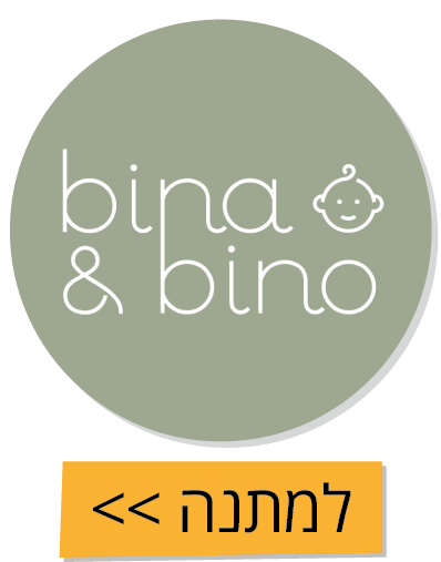 BINA & BINO