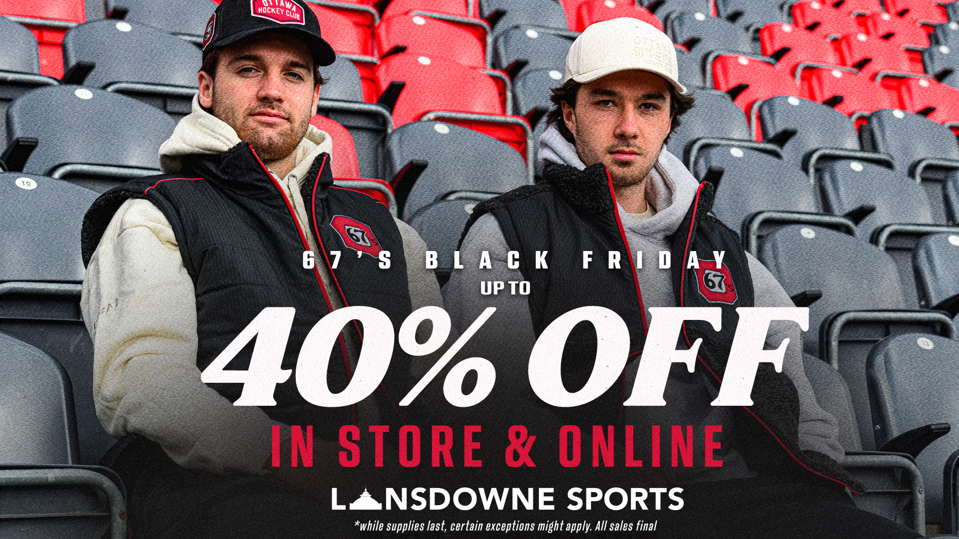 67's Black Friday Merch