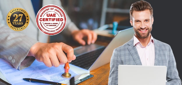 Affidavit Legal Translation Services – Accuracy You Can Trust!