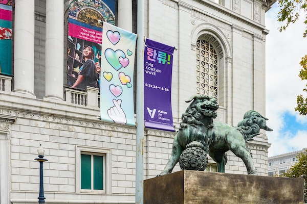 Hallyu! The Korean Wave Exhibit at the Asian Art Museum