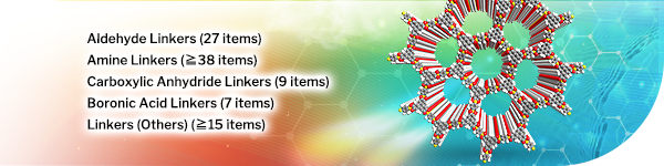 共价有机框架(COFs)连接体