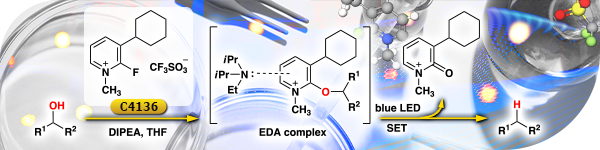 适用于羟基脱氧反应的2-氟吡啶鎓盐