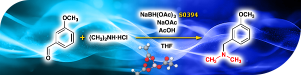 使用三乙酰氧基硼氢化钠进行的还原胺化反应