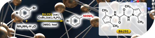 空气条件下C(sp2)-N交叉偶联反应配体