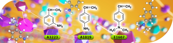 氨基苯乙烯单体