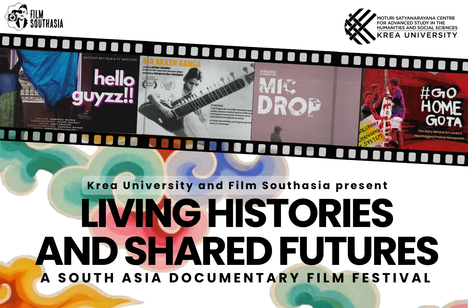South Asia Documentary Film Festival