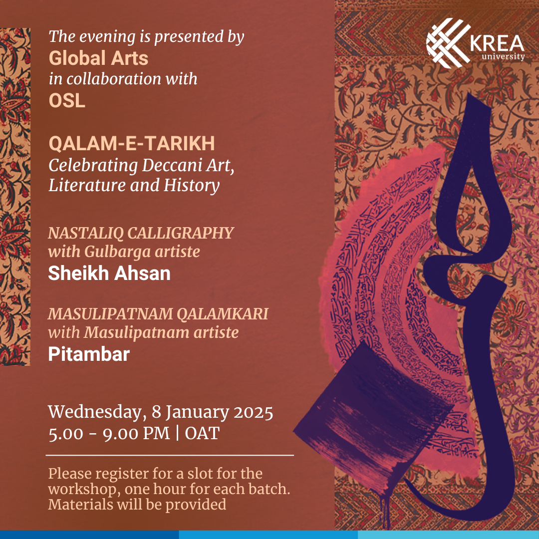 Global Arts Workshop| QALAM-E-TARIKH- Celebrating Deccani Art, Literature and History