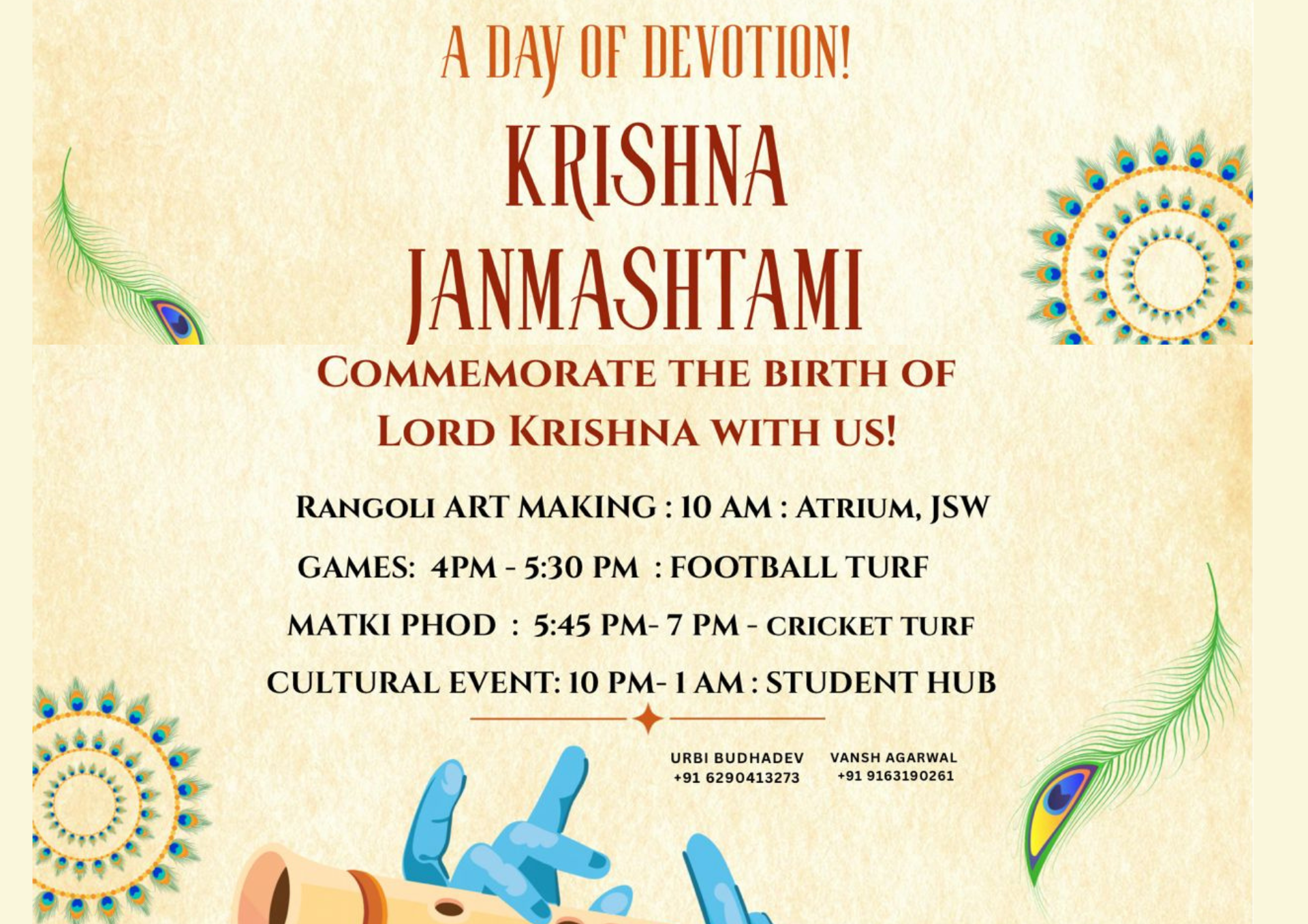 Janmashtami Cultural Night