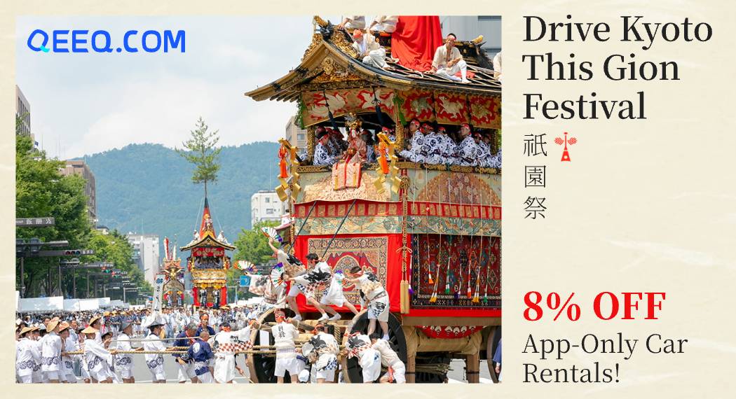 5% off coupon