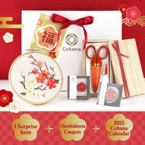 Thank You Sold Out】New Year Lucky Bag 2025 – Cohana Online Store