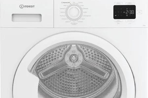 programmi asciugatrice Indesit