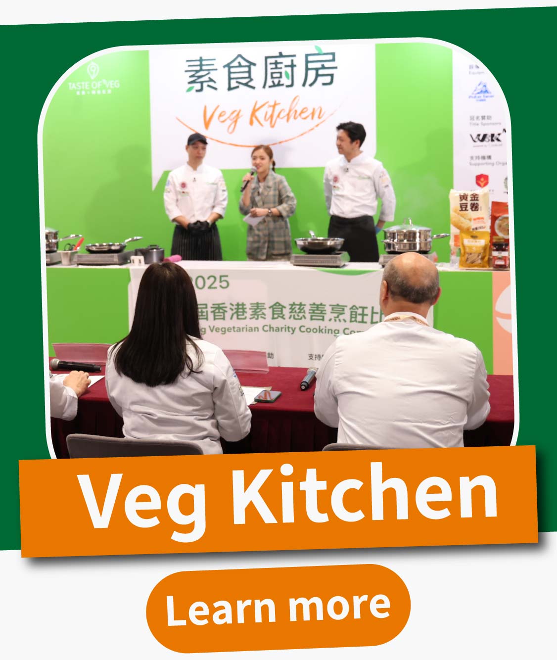 Veg Kitchen