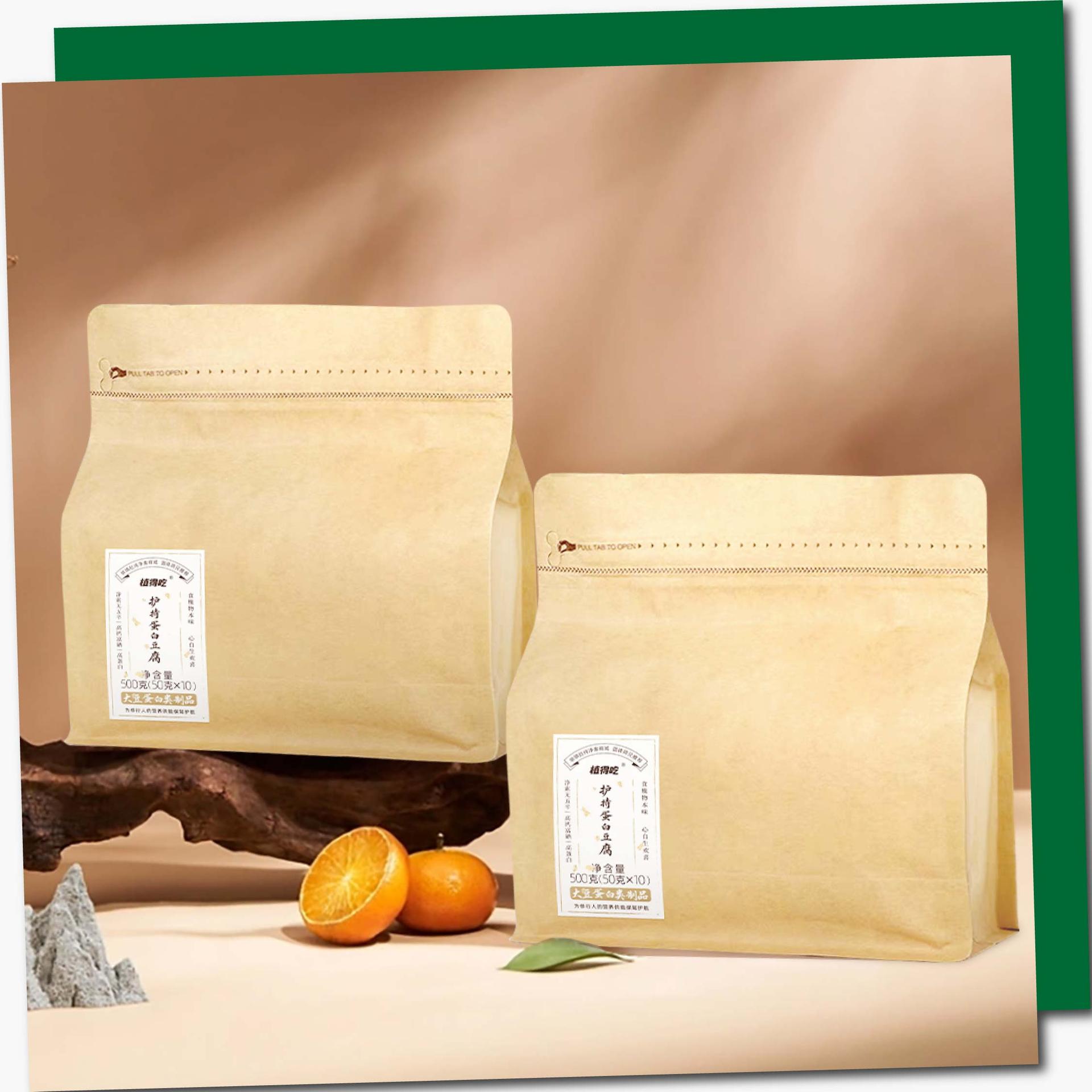 植得吃 - 護持蛋白豆腐