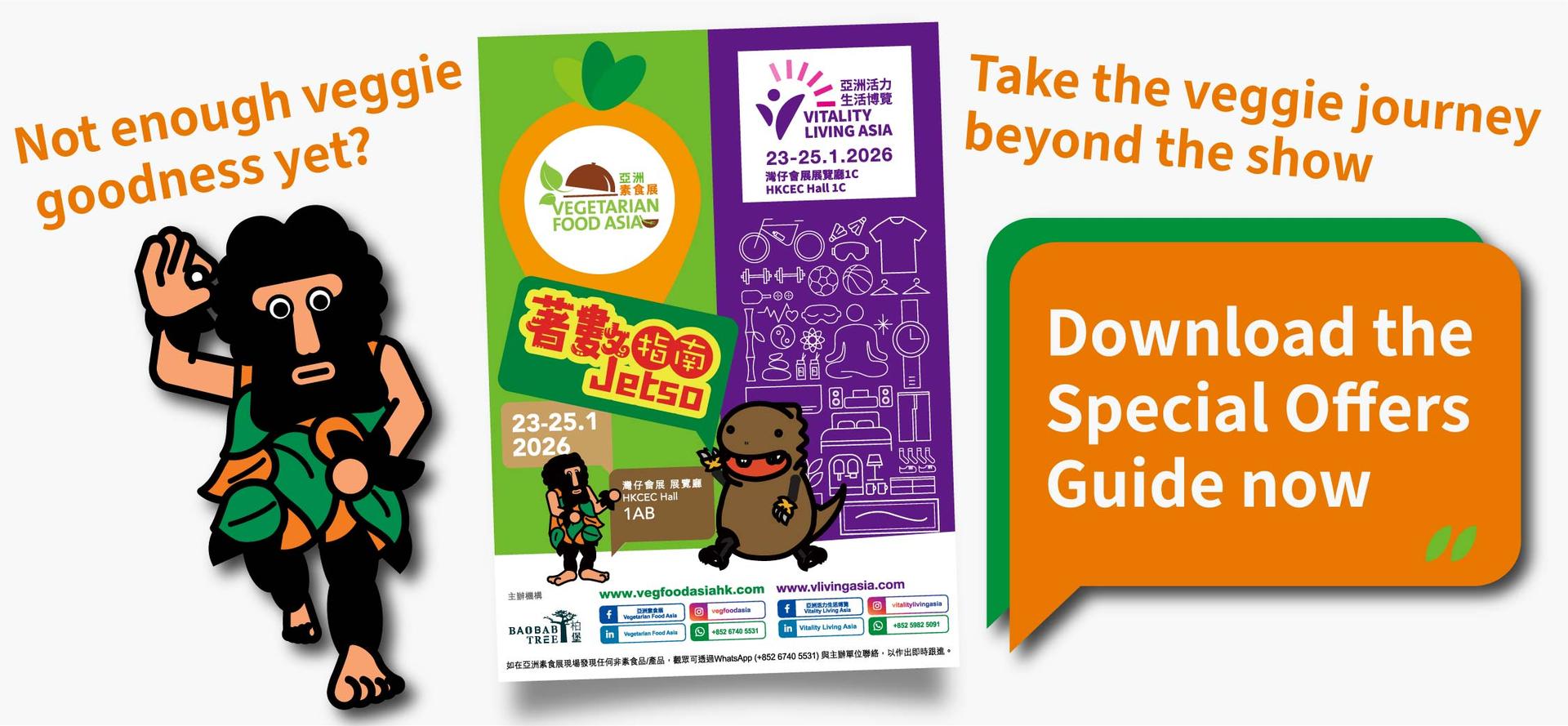 Vegetarian Food Asia x Partner Restaurants & Green Stores Offers