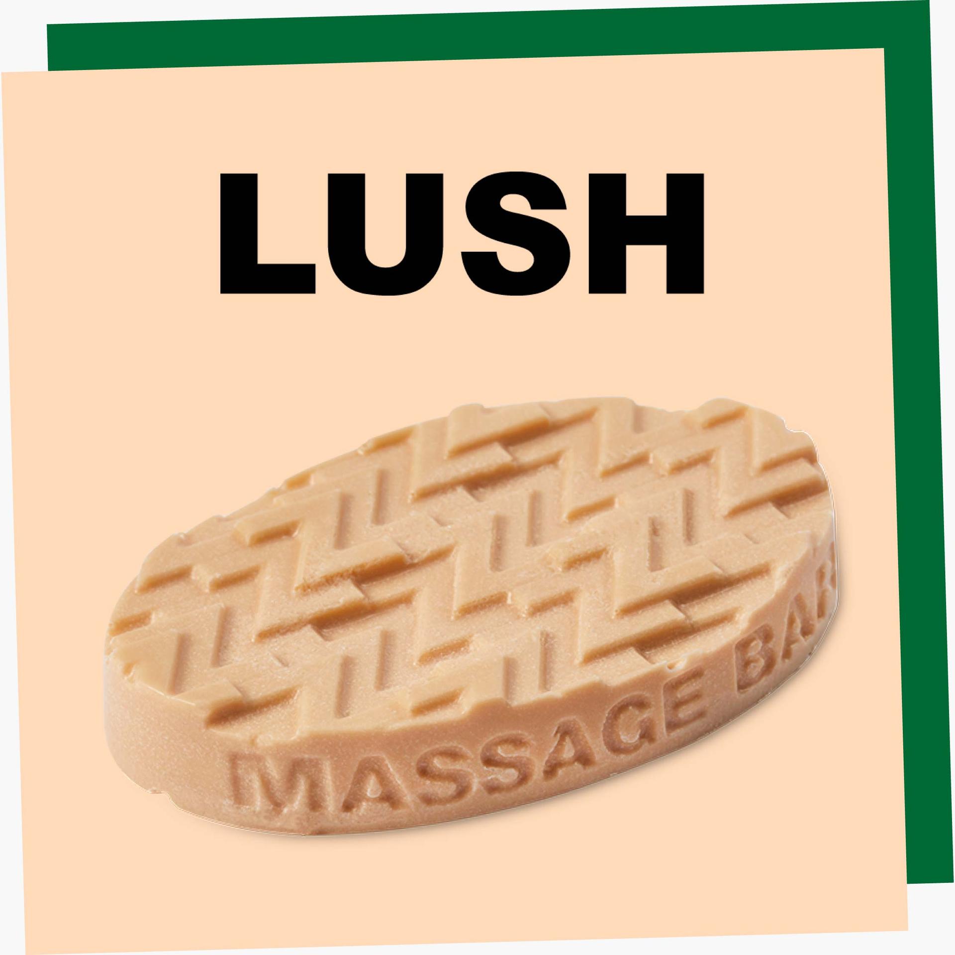 英國 - LUSH甜睡時光鎂鹽按摩芭