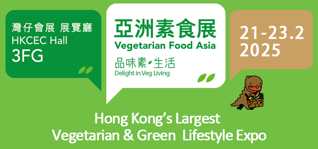 Click here to Get free tickets