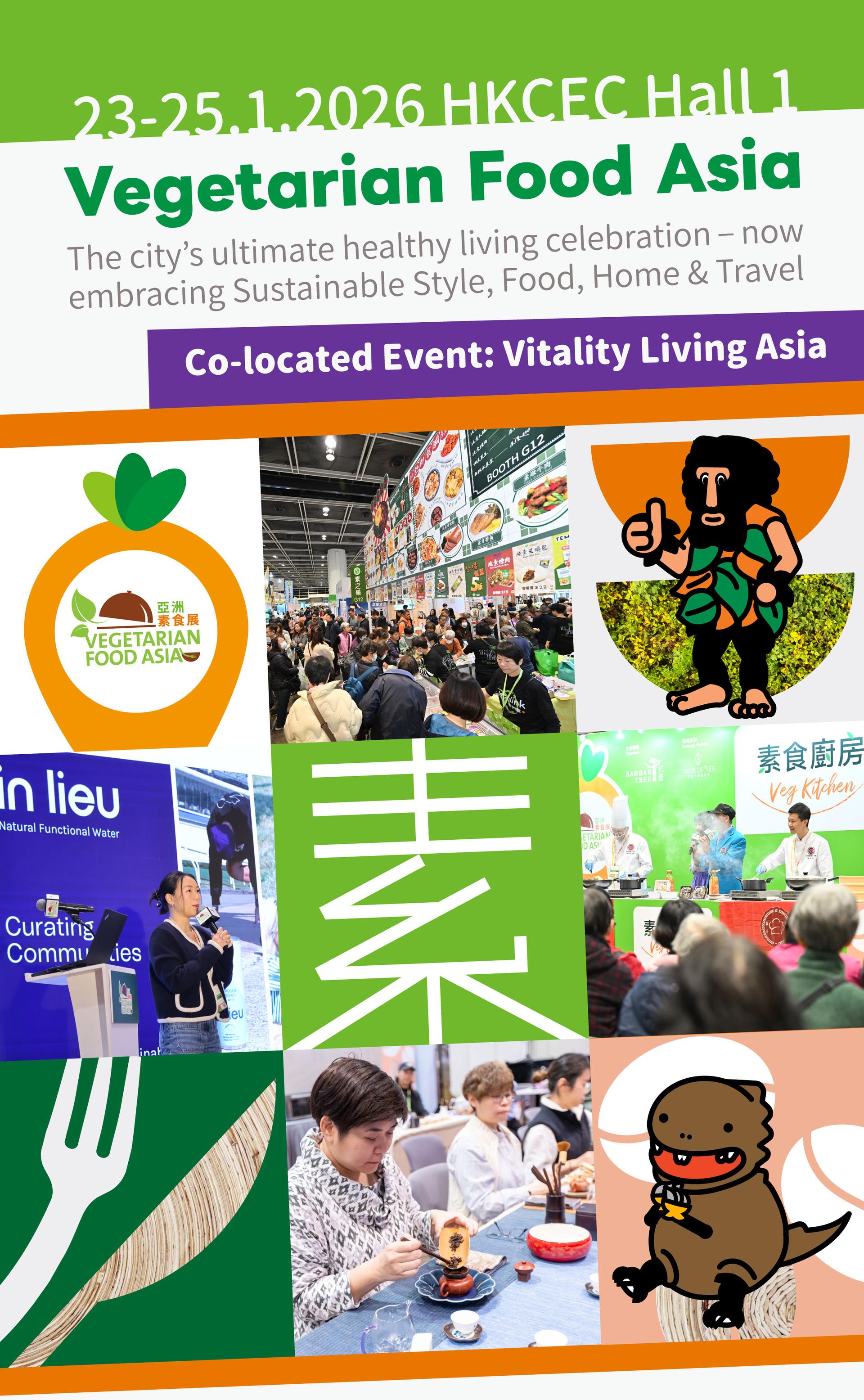 【Vegetarian Food Asia 2026】Co-located Event: Vitality Living Asia