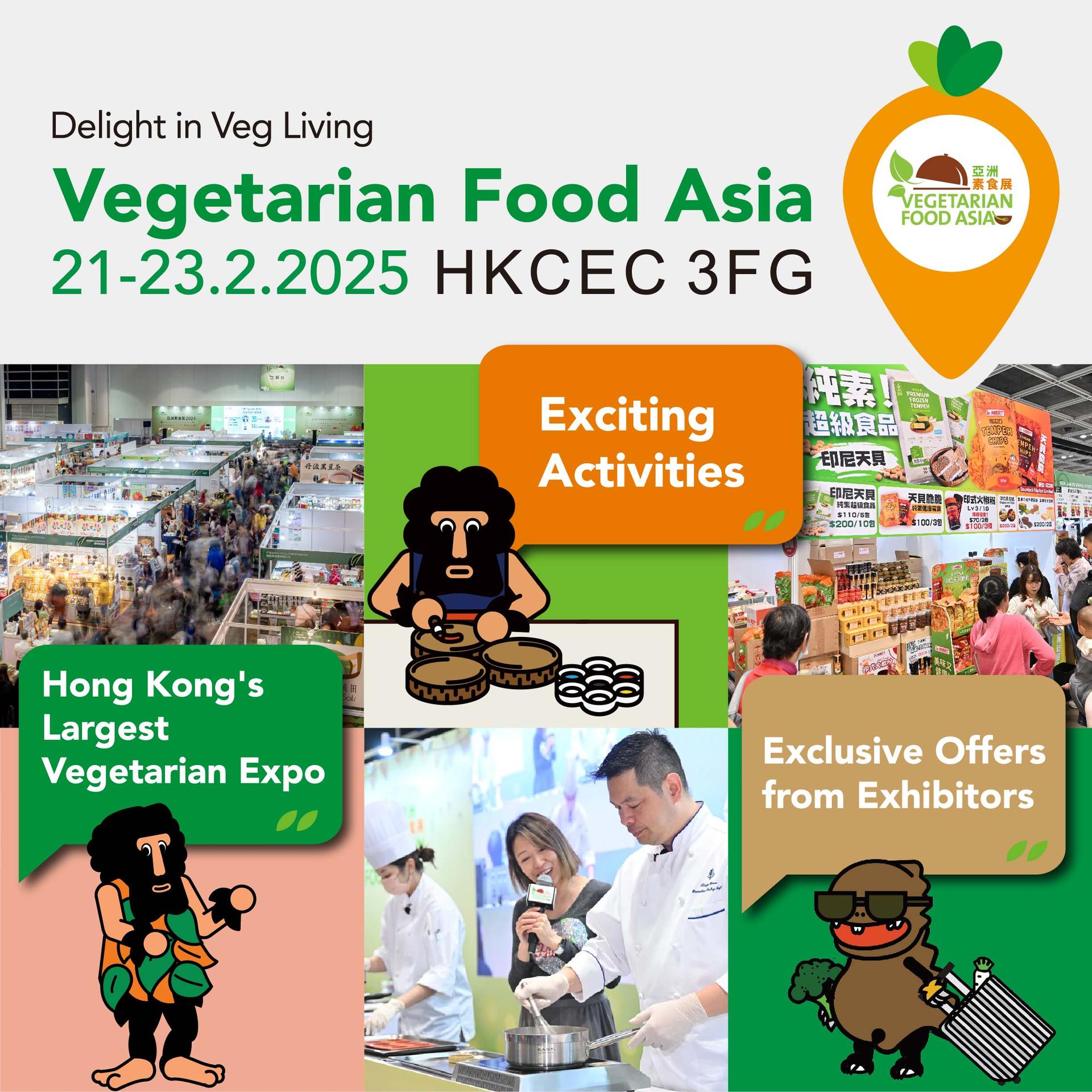 【Get your free tickets!】Hong Kong's Largest Vegetarian Expo